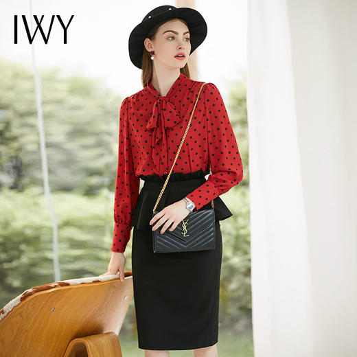 IWY/黑色半裙职业女裙行政制服休闲装名媛风干练气质西装裙ol显瘦S668 商品图1