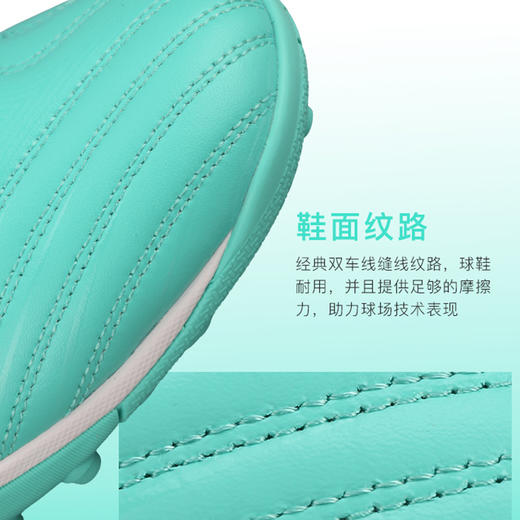 小李子:正品Lining/李宁铁系列2 TF碎钉人工草足球鞋男ASTR009-3 商品图1