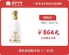 每日鲜语1L装 商品缩略图0