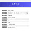 算法(第4版) 商品缩略图2