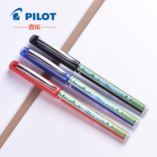 百乐威宝走珠笔（可换笔芯）-环保版/BX-GR5-L-BG 商品图1