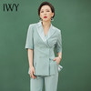 IWY/绿色西服套装女面试工作服气质休闲职业装高端小西装通勤正装
212094C1+p1 商品缩略图0