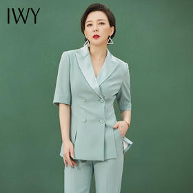 IWY/绿色西服套装女面试工作服气质休闲职业装高端小西装通勤正装
212094C1+p1