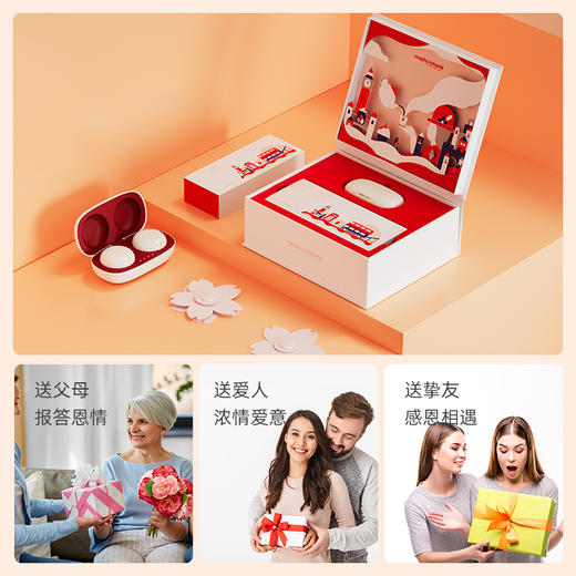 摩飞随行艾盒随身灸家用便携艾条柱全身无烟艾贴颈部按摩仪熏蒸仪 商品图4