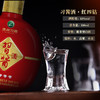 【推荐】习酒  红四钻  酱香型 53度 500ml*6整箱 商品缩略图4