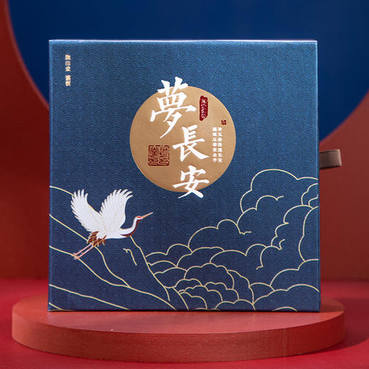 迦印堂丨梦长安 惠安沉香 礼盒装 40单盘   商品图4