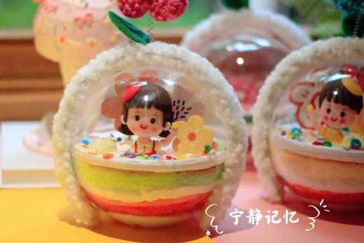 六一儿童节奶油蛋糕 下单前请仔细阅读商品详情 商品图1