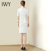 IWY/职业套装女高端时尚气质白色工装套裙酒店前台接待工作服
C1247+S1246-AD 商品缩略图3