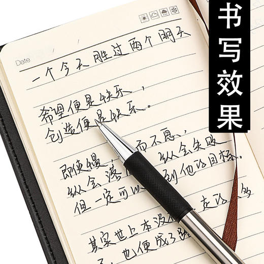 晨光金属中性笔0.5/GP0170A/黑色 商品图2