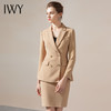 IWY/高端卡其职业西装套装女韩版气质通勤售楼部工作服套裙OL CS1151 商品缩略图1