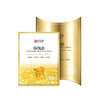 韩国SNP黄金胶原蛋白面膜（10片/盒） 商品缩略图1
