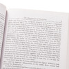 预售 【中商原版】十字军东征的历史 英文原版 A History of the Crusades I Steven Runciman Penguin Classics 商品缩略图3