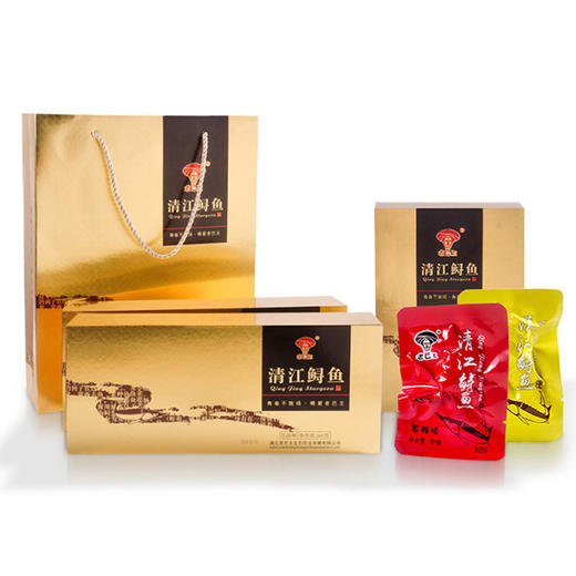 【长阳】老巴王鲟鱼礼盒260gX2不含邮费 商品图0