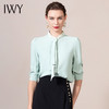 IWY/绿色衬衫职业套装女正装设计感商务装休闲时尚女士西装内搭OLB9182 绿色 商品缩略图1
