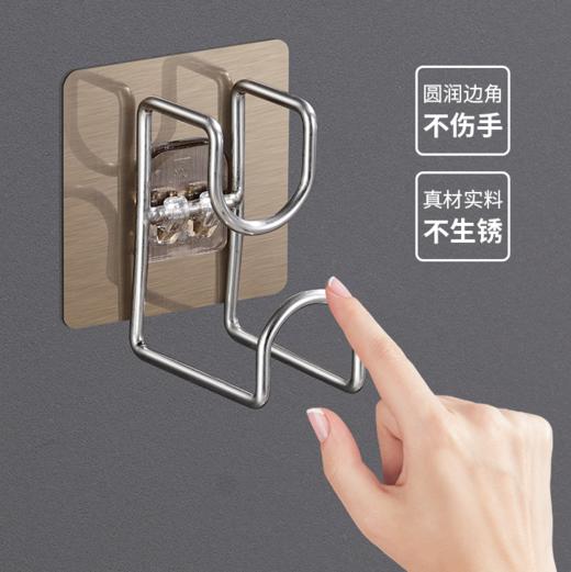 不锈钢多功能脸盆挂钩  免打孔壁挂卫生间厨房浴室家用3.13 商品图3