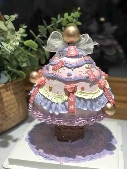 许愿树奶油蛋糕 下单前请仔细阅读商品详情 商品图0