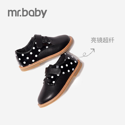 mrbaby童鞋女 2021春季新款亮面拼接波点优雅透气休闲 儿童皮鞋 商品图1