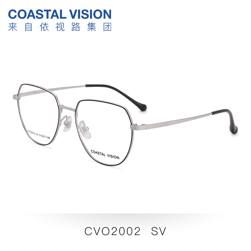 Coastal Vision 镜宴复古文艺男女通用光学镜框CVO2002