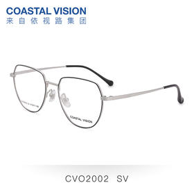 Coastal Vision 镜宴复古文艺男女通用光学镜框CVO2002