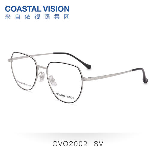 Coastal Vision 镜宴复古文艺男女通用光学镜框CVO2002 商品图0