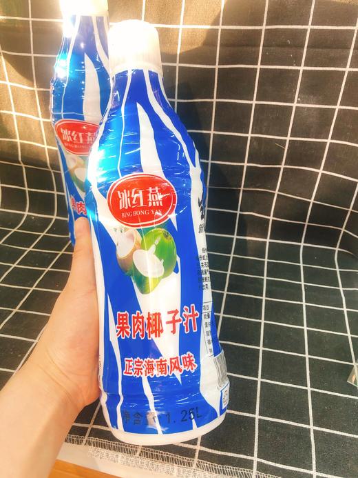 椰肉椰汁一瓶（拼团） 商品图1