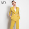 IWY/黄色职业裤套装女工作装ol气质名媛制服团队时尚女神高级C10226+P10226 商品缩略图1