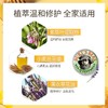 美国小蜜蜂Burt's Bees神奇紫草膏15g【香港直邮】 商品缩略图1