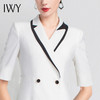 IWY/直播福利款 白色连衣裙职业裙装ol白领高定礼仪服西装款面试休闲气质Q11229 商品缩略图4