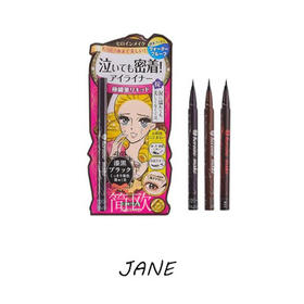 KISSME/奇士美纤细眼线液笔