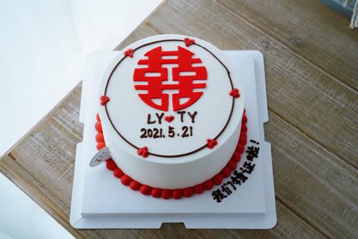 重要日子 商品图0