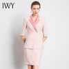 IWY/粉色西装裙显瘦正装小西服高端名媛裙行政气质时尚工装服面试C11120+S11120 商品缩略图0