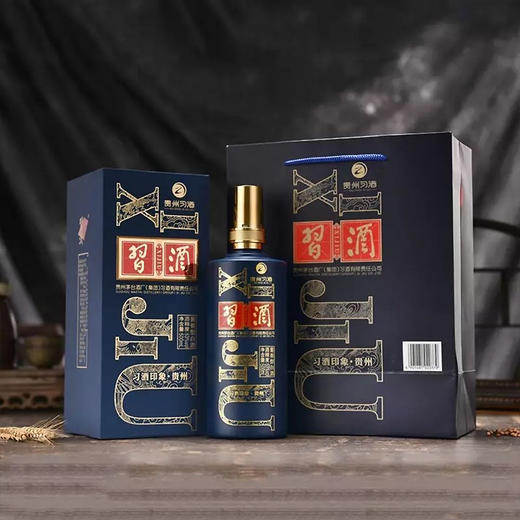 习酒印象贵州 53度酱香型白酒 整箱6瓶*500ml包邮 商品图10