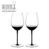 黑领结系列手工波尔多红酒杯30oz 商品缩略图2
