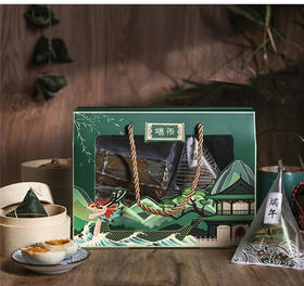 118元精选粽子礼盒（至少提前2天预订）