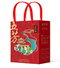 五芳斋聚享五芳礼盒A 商品缩略图0