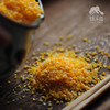 生态玉米碴 |合作生产*Eco-Flour Corn Bits Local | Coproduct 商品缩略图0