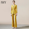 IWY/高端黄色职业装女薄款时尚气质公务员面试正装工作服小西装套装OL203147C1+203147P3 商品缩略图0