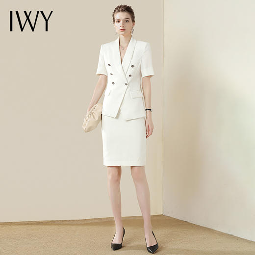 IWY/职业套装女高端时尚气质白色工装套裙酒店前台接待工作服
C1247+S1246-AD 商品图2