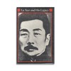 Lu Xun and His Legacy/鲁迅与他的遗产 商品缩略图0