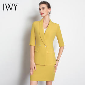 IWY/黄色职业装裙装时尚女神范工作服装名媛小香风包臀OL团队工服C10226+S10226