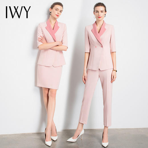 IWY/粉色西装裙显瘦正装小西服高端名媛裙行政气质时尚工装服面试C11120+S11120 商品图4