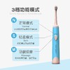 0-6岁&6-12岁儿童护齿套餐 商品缩略图2