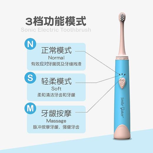 0-6岁&6-12岁儿童护齿套餐 商品图2