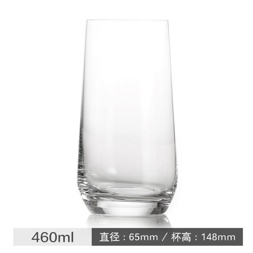 泰国LUCARIS香港系列直身水杯460ML 商品图1