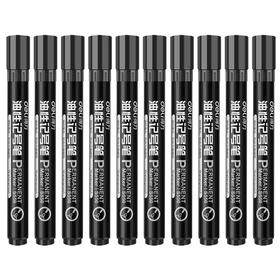 得力思达S550记号笔(黑)(支)