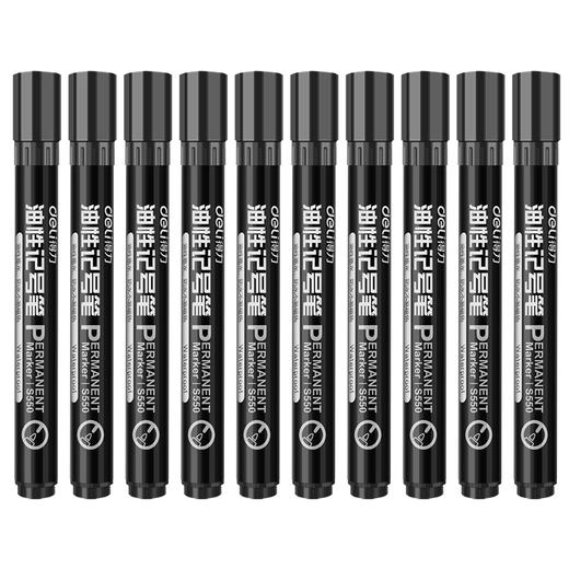 得力思达S550记号笔(黑)(支) 商品图0