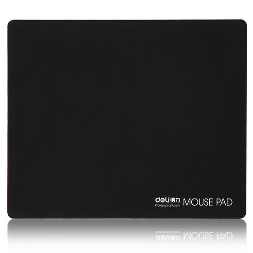 得力3691鼠标垫(黑)(块) 商品图0
