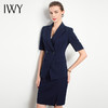 IWY/藏青色短袖职业女裙公务修身版端庄大气元气西服时尚公装OLC11237+S11237 商品缩略图1