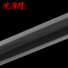 寅虎剑 生肖宝剑 龙泉沈广隆宝剑 传统宝剑 未开刃 sgl-3188 商品缩略图4