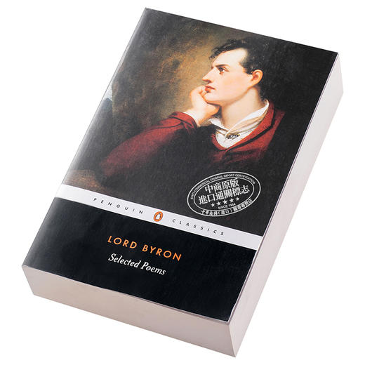 【中商原版】拜伦诗选集 英文原版Selected Poems/ Lord George Gordon Byron 商品图2